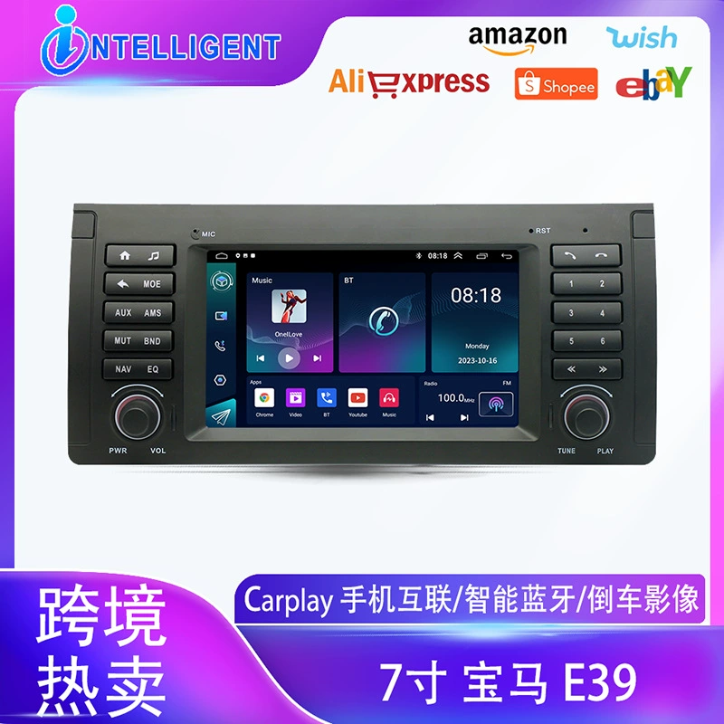 Подходит для 7inch BMW E39: автомобильная навигационная система Android, GPS, Bluetooth, автомобильный плеер, беспроводное подключение