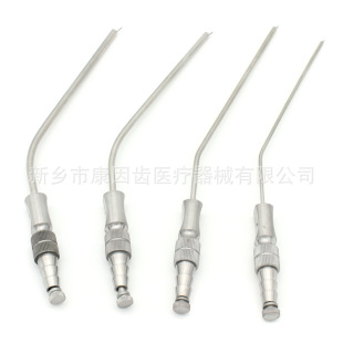 Dental stainless steel straw suction tube planting straw strong straw 2mm 3mm 4mm 5mm