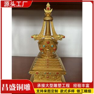 ��ʢ�~�� �T�~���� ���~�T���������[��  �����b�ع��������Ӕ[��