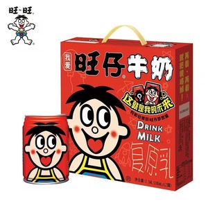 ����ţ�� ���] ���bһ������125ml/245ml��Ҏ���F�޼t��������