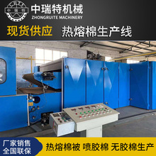 ���������a�� �ǿ��첼�����ޱ��Cе �������^�V����q�����a��