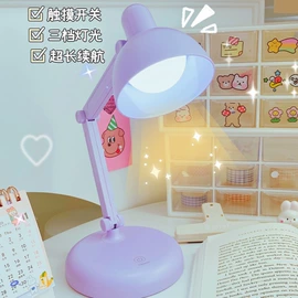 USB风扇;迷你电风扇;阅读台灯