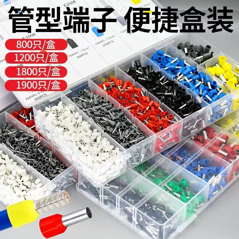 터미널 데이터는 사용자 정의 및 구성이 가능합니다. 문의해 주세요.