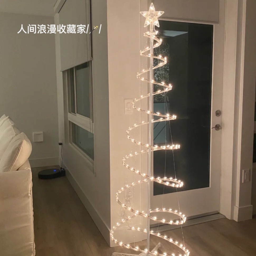 网红小红书同款Target圣诞螺旋树灯温馨节日室内装饰灯ins圣诞树