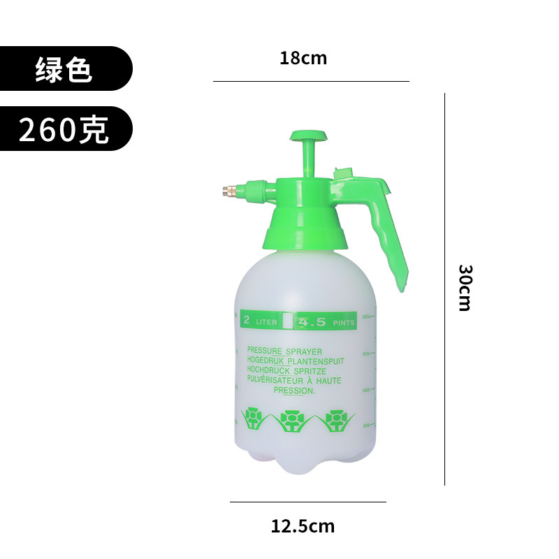 スポット家庭用プラスチックスプレーケトル空気圧 2L バルコニー花水やりケトル園芸散水アルコール消毒スプレーボトル|undefined