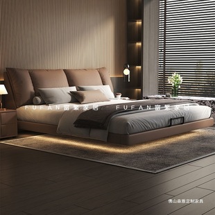 New Italian Style Light Luxury Leather Suspension Bed Modern Simple Home Wedding Bed Double Master Bedroom Queen Bed Internet Celebrity Leather Art Bed