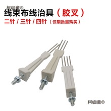 ��܇�������b���ξ�/�����z��/����z��/����z��/ĩ���ξ���̫��