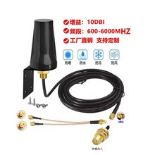 �����ˮ���ܽK��DTU�O��3G4G5Gȫ�l��ȫ���ˮ�C����늘��쾀