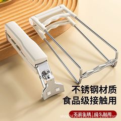 厚みのある火傷防止クリップ、火傷防止ハンドクリップ、プレートリフティングクリップ、キッチンボウル取り出しクリップ、食器クリップ、ボウルクリップ
