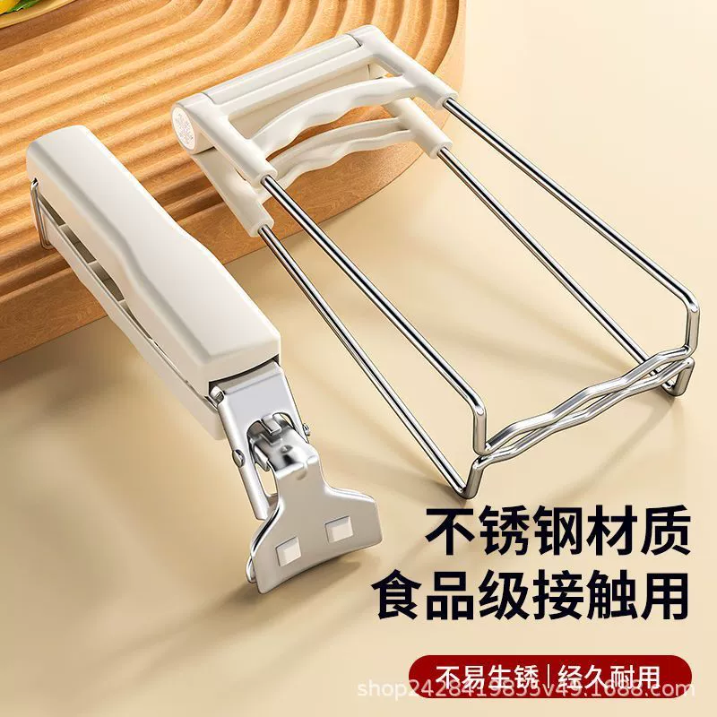 Утолщенные зажимы против ожогов, ручные зажимы против ожогов, зажимы для подъема тарелок, зажимы для кухонных мисок и тарелок, зажимы для мисок.