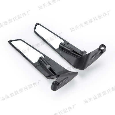 New Cross-Border Motorcycle Rearview Mirror, Motorcycle rearview mirror