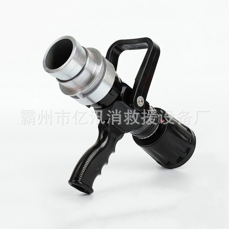手持多功能消防水枪铝合金三直流射程≥34m无后坐直流喷雾枪