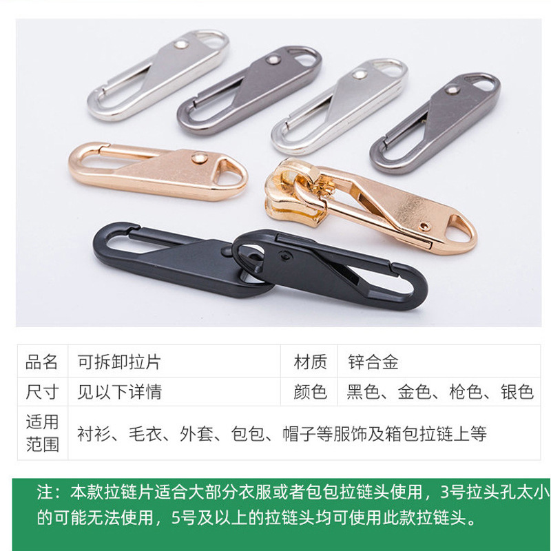 O1CN01d6mFPK1LYTx97GlSo_!!2207