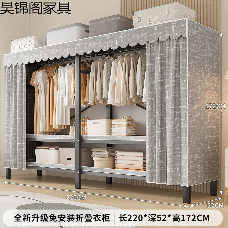 简易布衣柜新款免安装折叠加粗加厚结实一体式货架全钢架收纳柜子|undefined