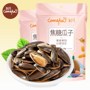 �̷����ǹ���128g���b��sku �����ѹ������k�������e��ʳƷ���l