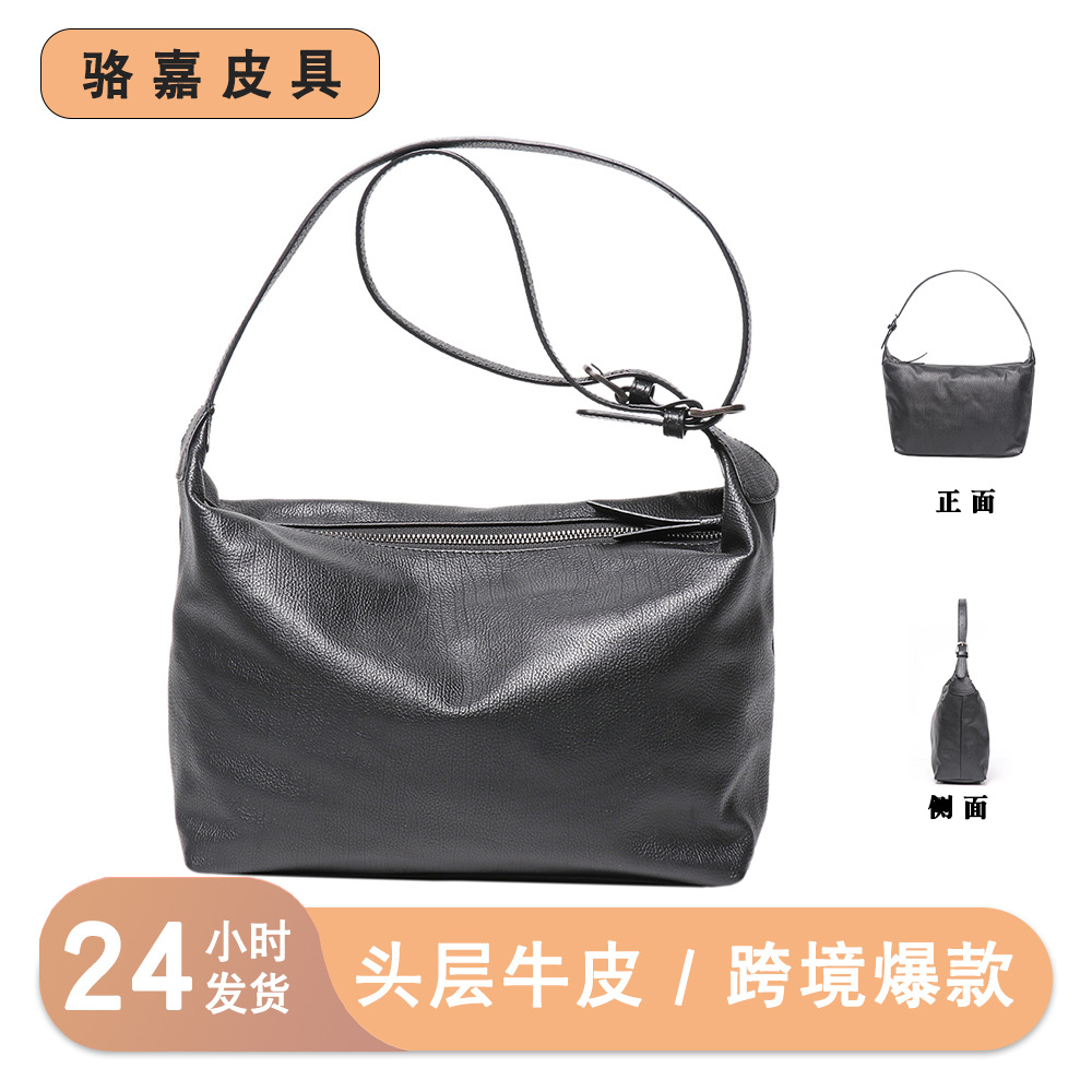Japanese And Korean Style Simple Fashion Solid Color Shoulder Bag Top Grain Cowhide Crossbody Commuter Bag Genuine Leather Minimalist Individual Hobo Bag