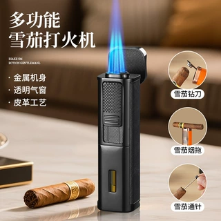 【三头直冲】批发蓝焰防风打火机皮革包裹多功能个性创意礼品
