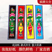 ���Ứ߅��10���׻�������ֱ߅���Ἀ����ȫ�u�߼������o����Ʒ