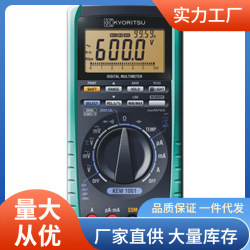 克列茨KEW1061万用表共立kew1061数字万用表厂价批发精准高精度