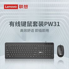 Lenovo���I�P���l �Pӛ��̨ʽ�C��Xusb�о��k���̄��I�����b