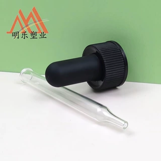 吸液器20-400全条纹滴管盖普通1CC硅胶奶头76管精油调配滴管