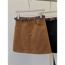 大码复古洋气A字包臀绒短裙秋冬新款配腰带高腰修身麂皮半身裙女