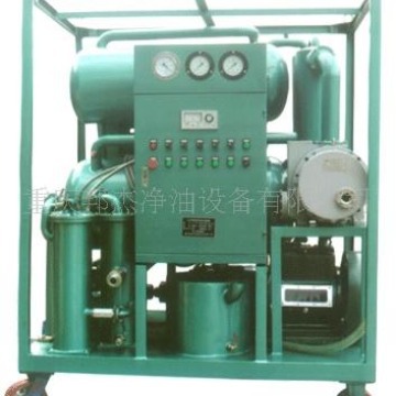 ZJB-50���ͻ�/��Ե�����ͻ�/��Ե��������ͻ�/��Ե����չ��˻�