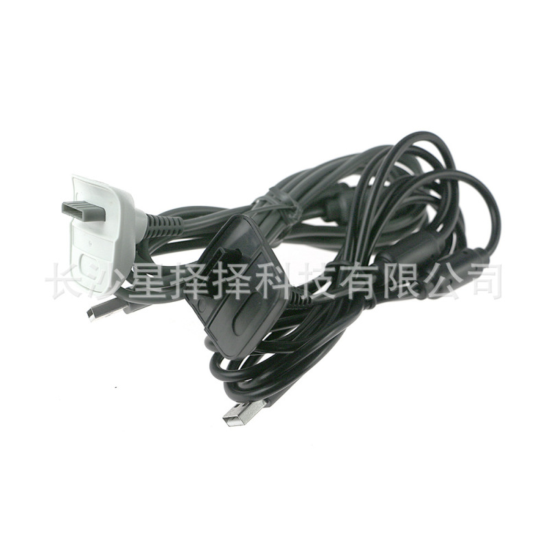 Suitable for Xbox360 Wireless Controller Charging Cable, Game Controller Power Cable, Xbox360 Controller USB Charging Cable Suitable for Xbox360 Wireless Controller Charging Cable, Game Controller Power Cable, Xbox360 Controller USB Charging Cable