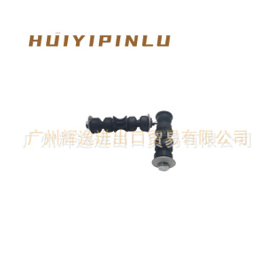 5151803AA Sway Bar Link �m�� JEEP COMPASS PATRIOT DODGE