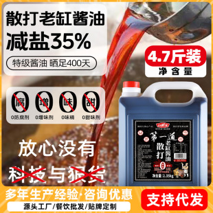 С�r��ڶ��ؼ����u�����鳴�˛����cպ�{ζ2.35kg��Ͱ�b�{��