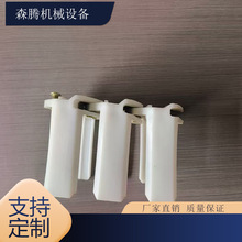 ��ú�C��|�A�����ϩ�Vɽ��ȼ���o���|�A���ú�C��� ɭ�v�C