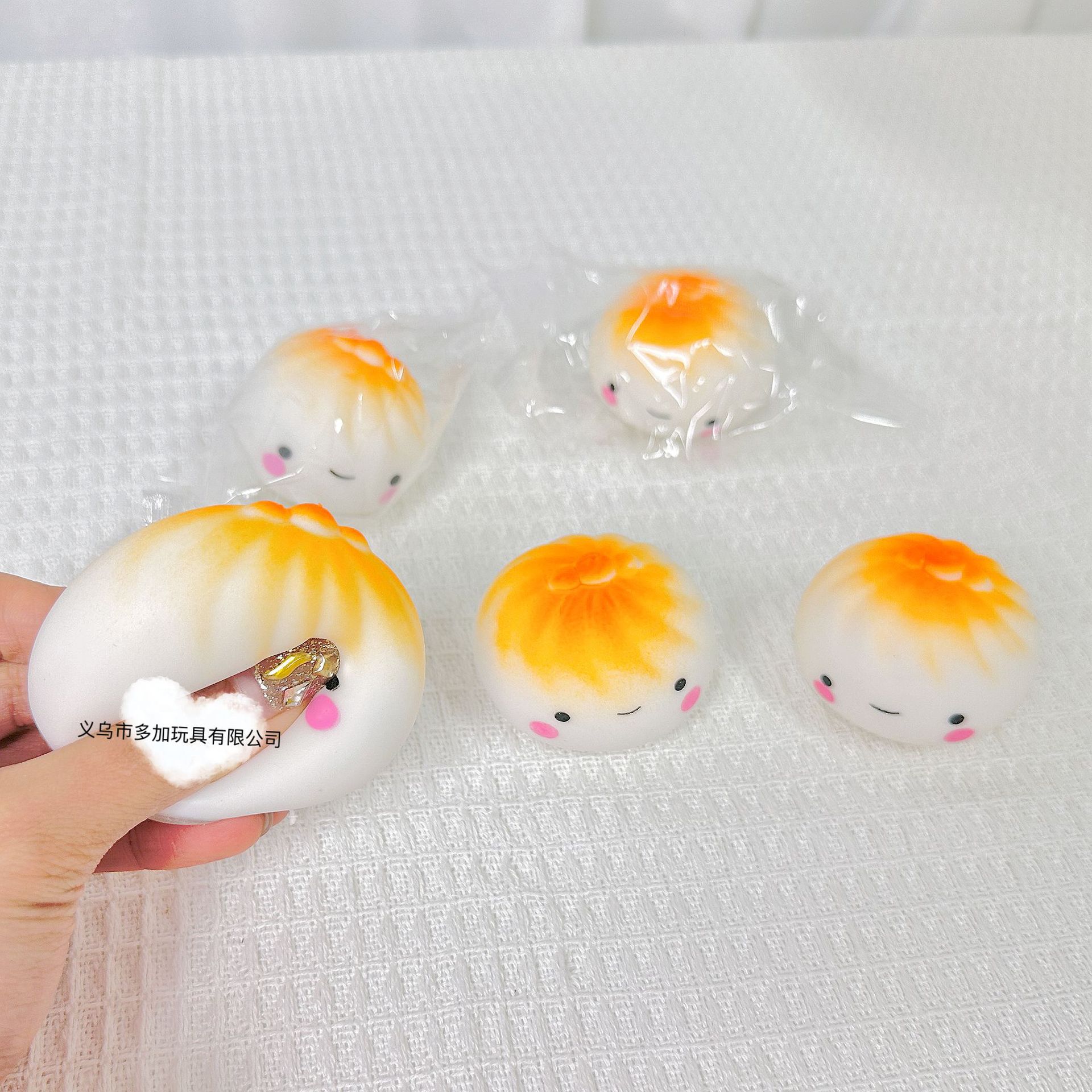 B24 en el bolón de expresión pellizco pellizco le rebote lento juguete de ventilación simulación modelado pellizco aleatorio liberación de presión