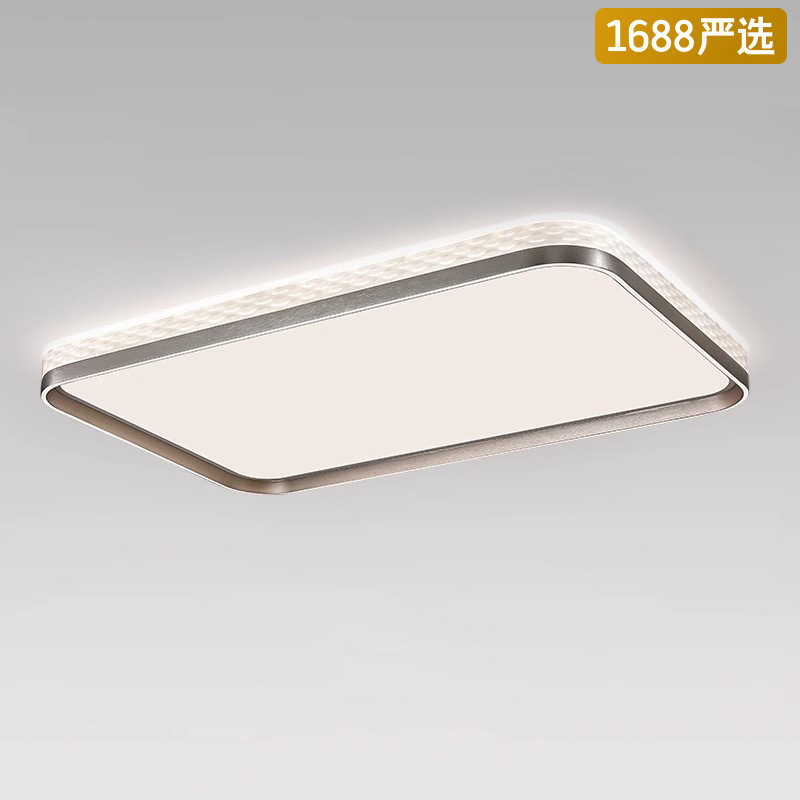 [Selección estricta] moderna lámpara de techo minimalista de alta gama sala de comedor lámpara principal creativa simple lámpara de protección de ojos de toda la casa