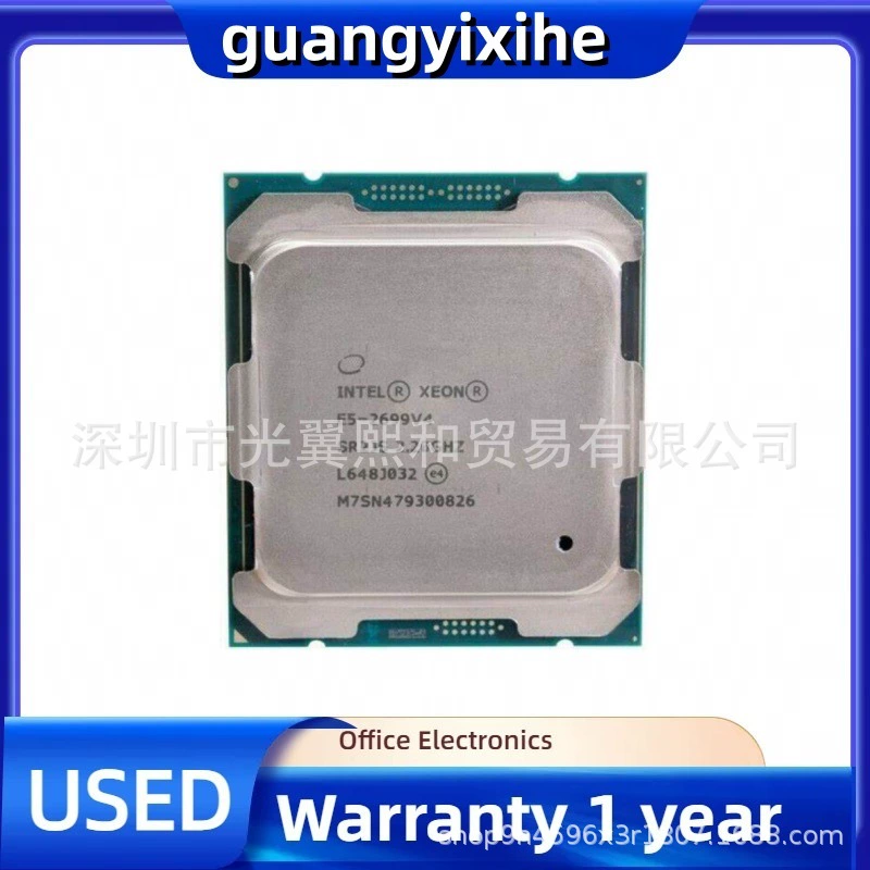 Intel Xeon E5-2699V4 SR2JS 2.2G 22 ядра 44 потока 145W 14 нм