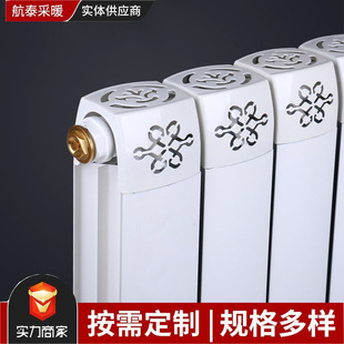 Factory wholesale household copper and aluminum composite radiator 80*80 wall hanging floor type central heating bedroom living room scattered