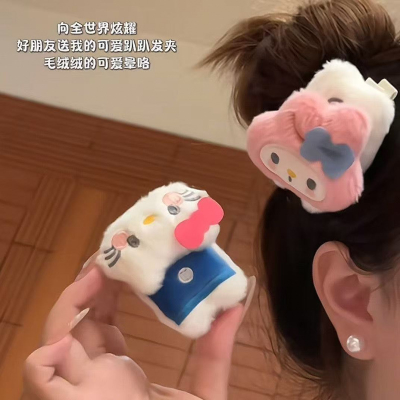 卡通三丽欧可爱kt猫咪发夹超萌公仔玩偶侧边刘海夹百搭发饰批发|undefined