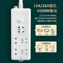 ���ʿ��{���ò���늴Št���L������ȡů��ˮ������10a�D16a���