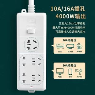 ���ʿ��{���ò���늴Št���L������ȡů��ˮ������10a�D16a���