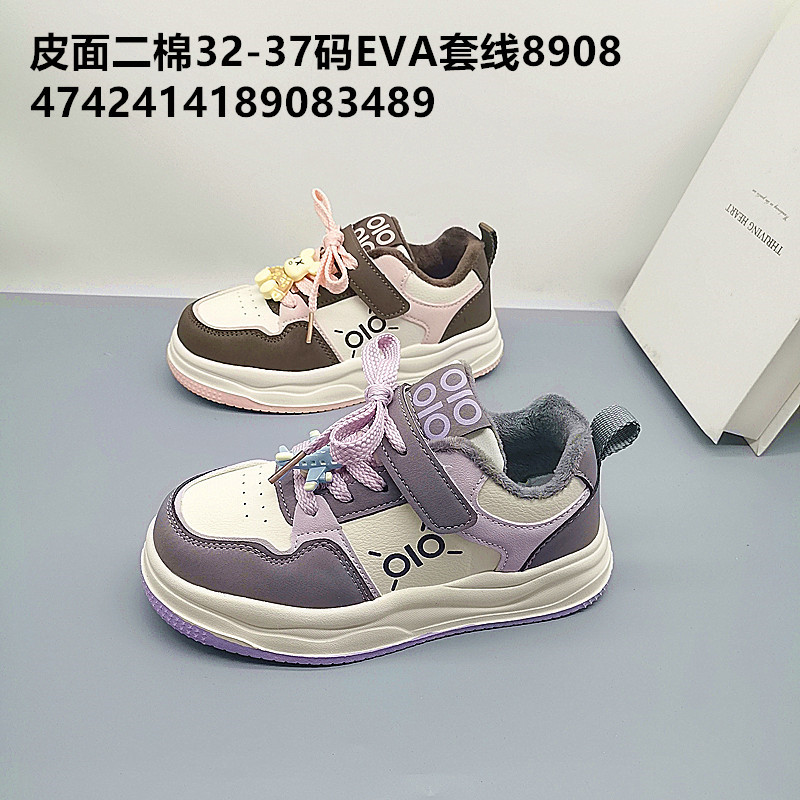 Zapatos infantiles de cuero de algodón, zapatos de skate para niños y niñas, zapatos deportivos de moda para niños, zapatos casuales para niños