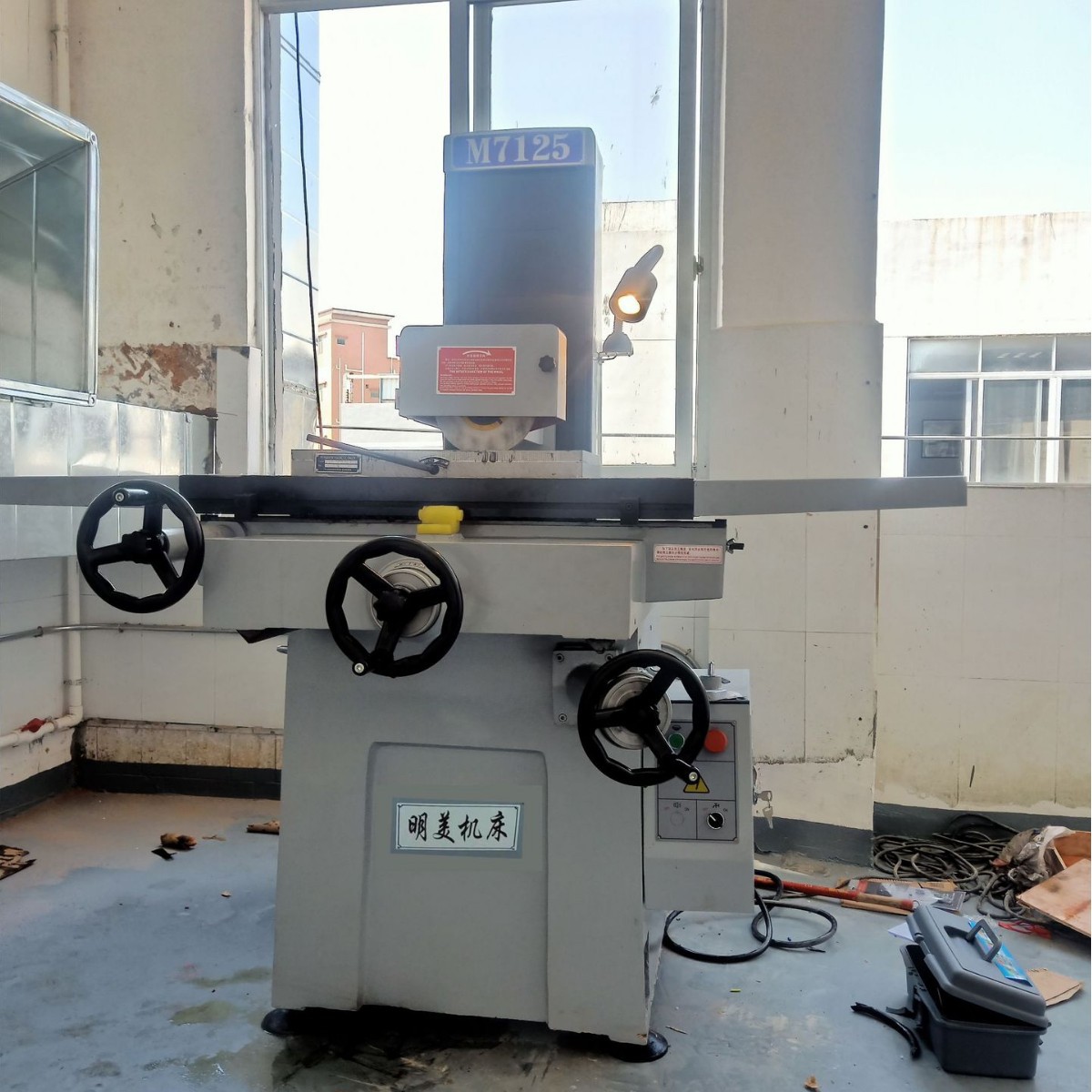 供应精博磨床 手动卧轴矩台平面磨床 M250磨床