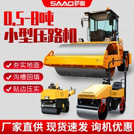 路面机械;挖掘机械;桩工机械