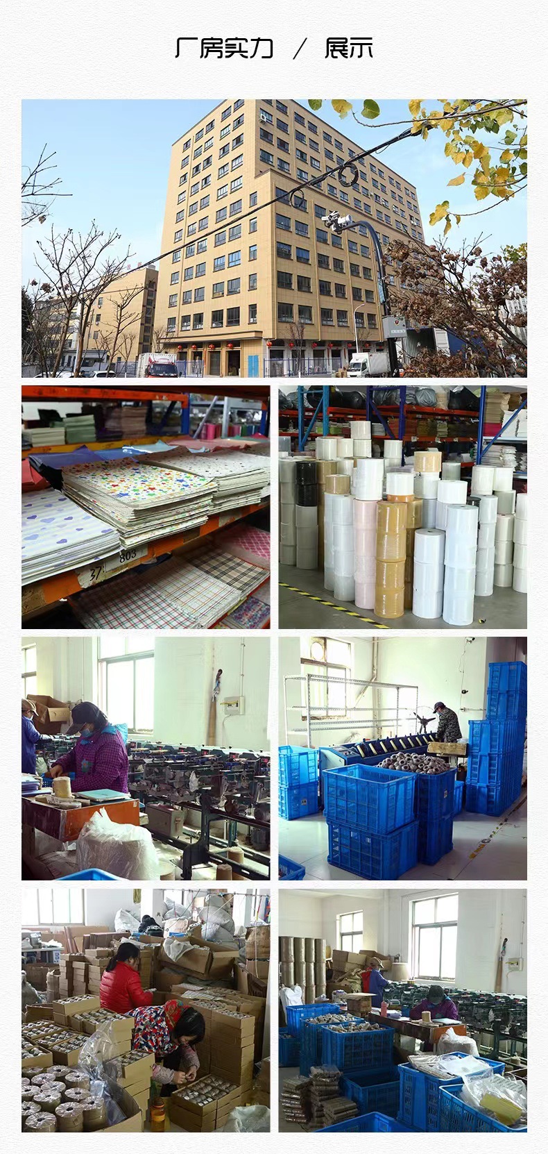 微信图片_20240326221013