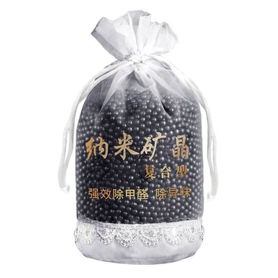 Aktiv kömürlü qoxu uducular – Deodorizing Scavenger Carbon Bag