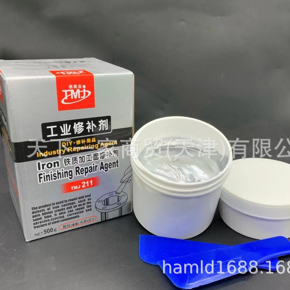 TMJ211加工面铁质修补剂 修补胶 泰美金金属缺陷修补剂500g/套