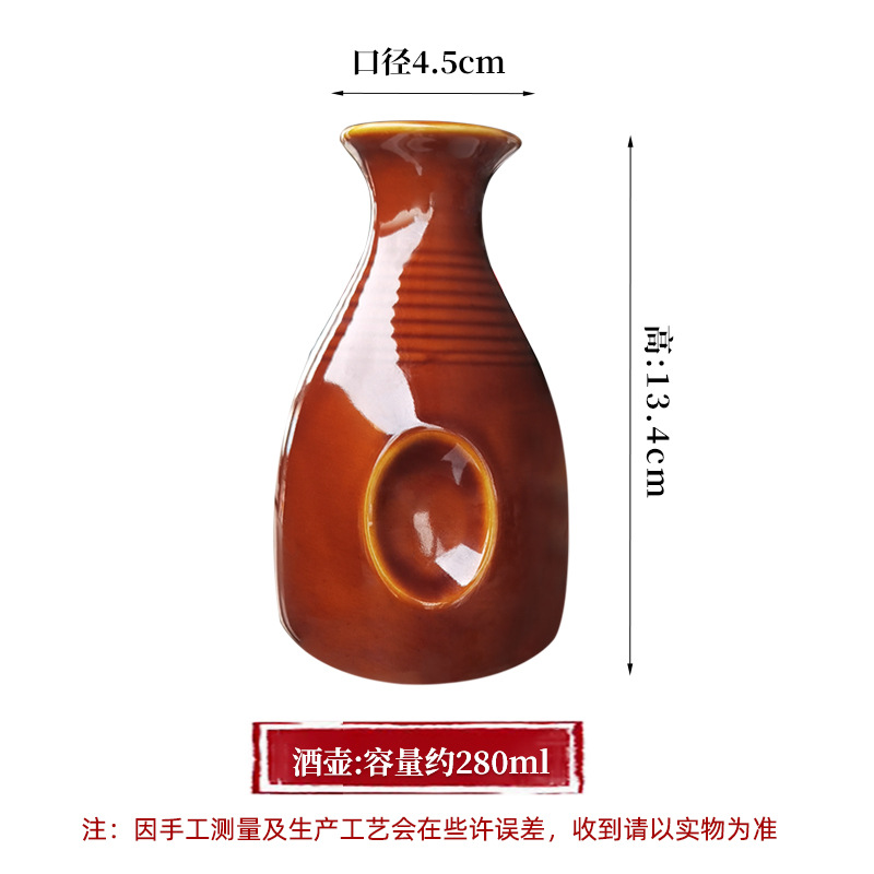 청동 플라스크 높이 13.4cm, 지름 4.5cm