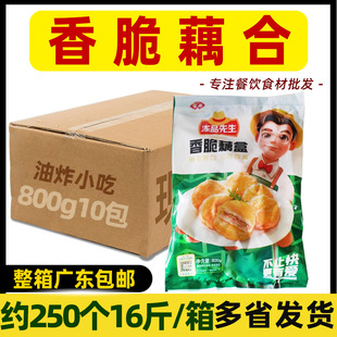 ���� ������Ʒ�������ź�����źƬ ��ը������ƷС������8kg