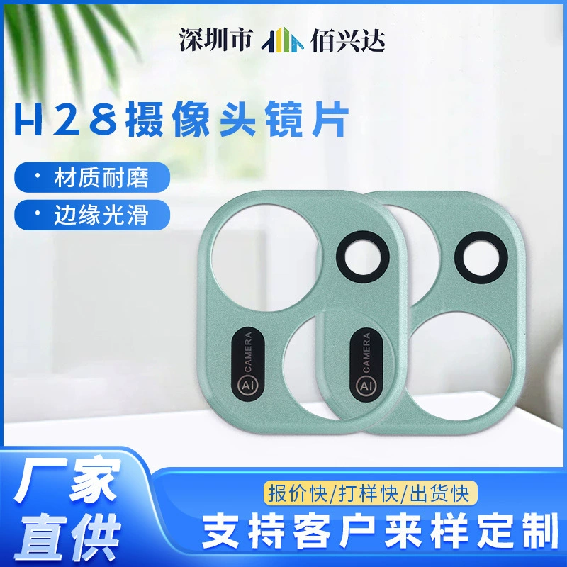 В наличии акриловая Защита объектива мобильного телефона крышка поверхности объектива камеры защитная пленка защищает всю поверхность наклейки