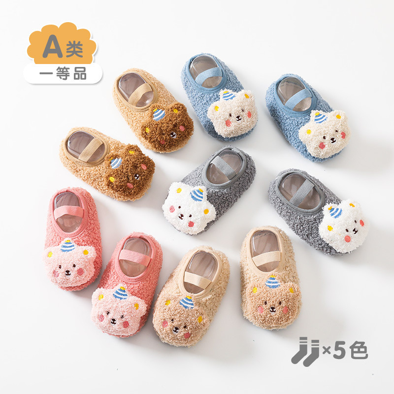 Baby Toddler Socks Floor Socks Baby Thickened fleece-lined Non-slip Home Shoes Cool Warm Indoor Shoes Anti-drop Socks