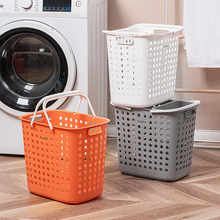 脏衣篮家用整理收纳筐手提脏衣篓卫生间浴室洗澡衣服收纳桶大容量