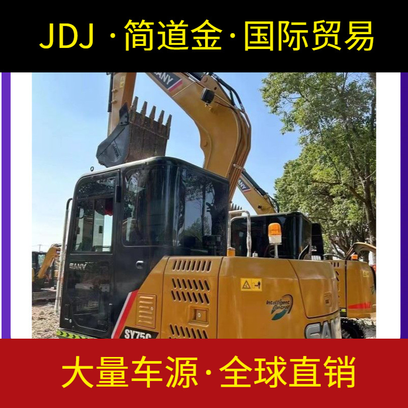 直销云南新款二手三一75C、95、135等挖掘机，九成新质保一年